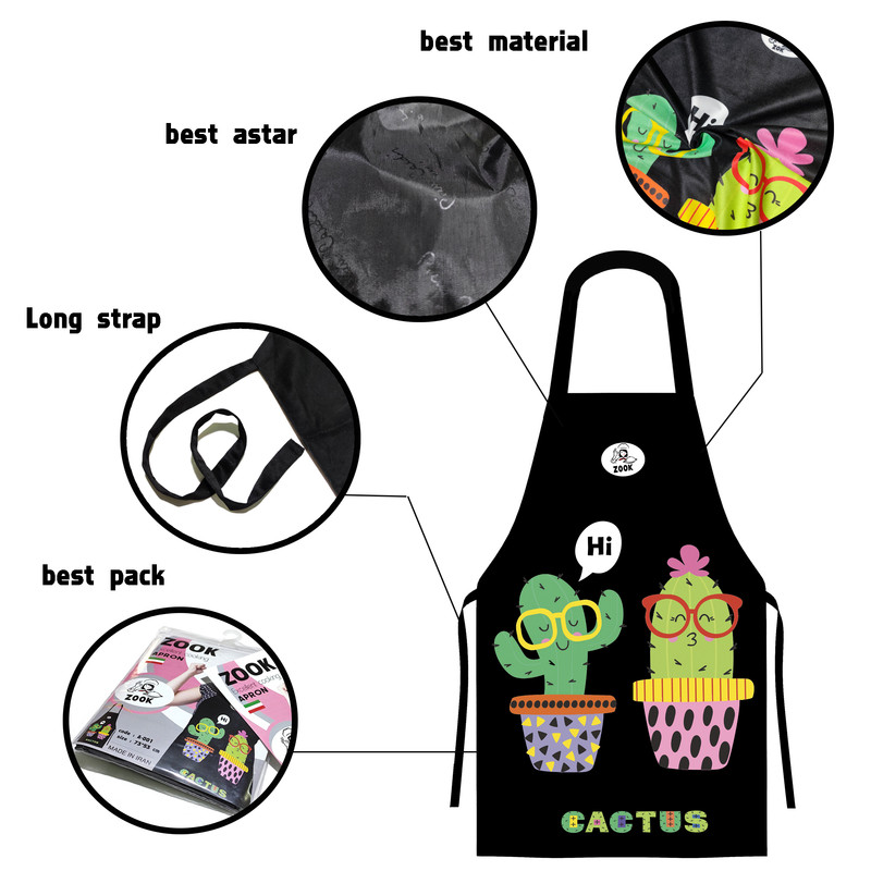 پیش بند آشپزخانه زوک مدل کد 00