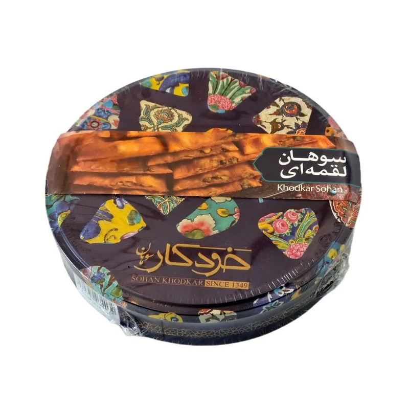 سوهان لقمه سوهان خودکار - 500 گرم