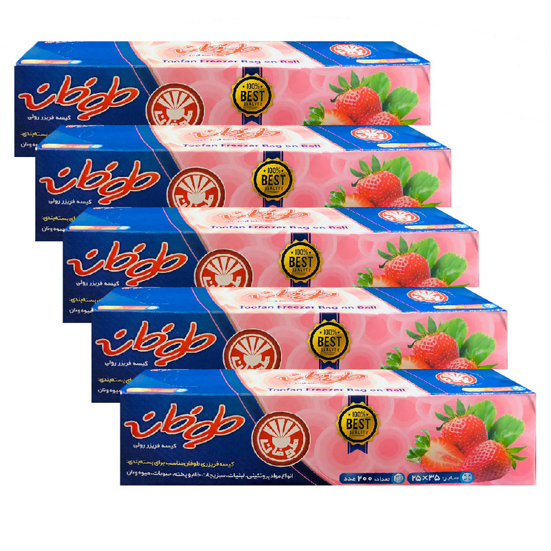 کیسه فریزر طوفان کد x-327 پنج بسته 200 عددی
