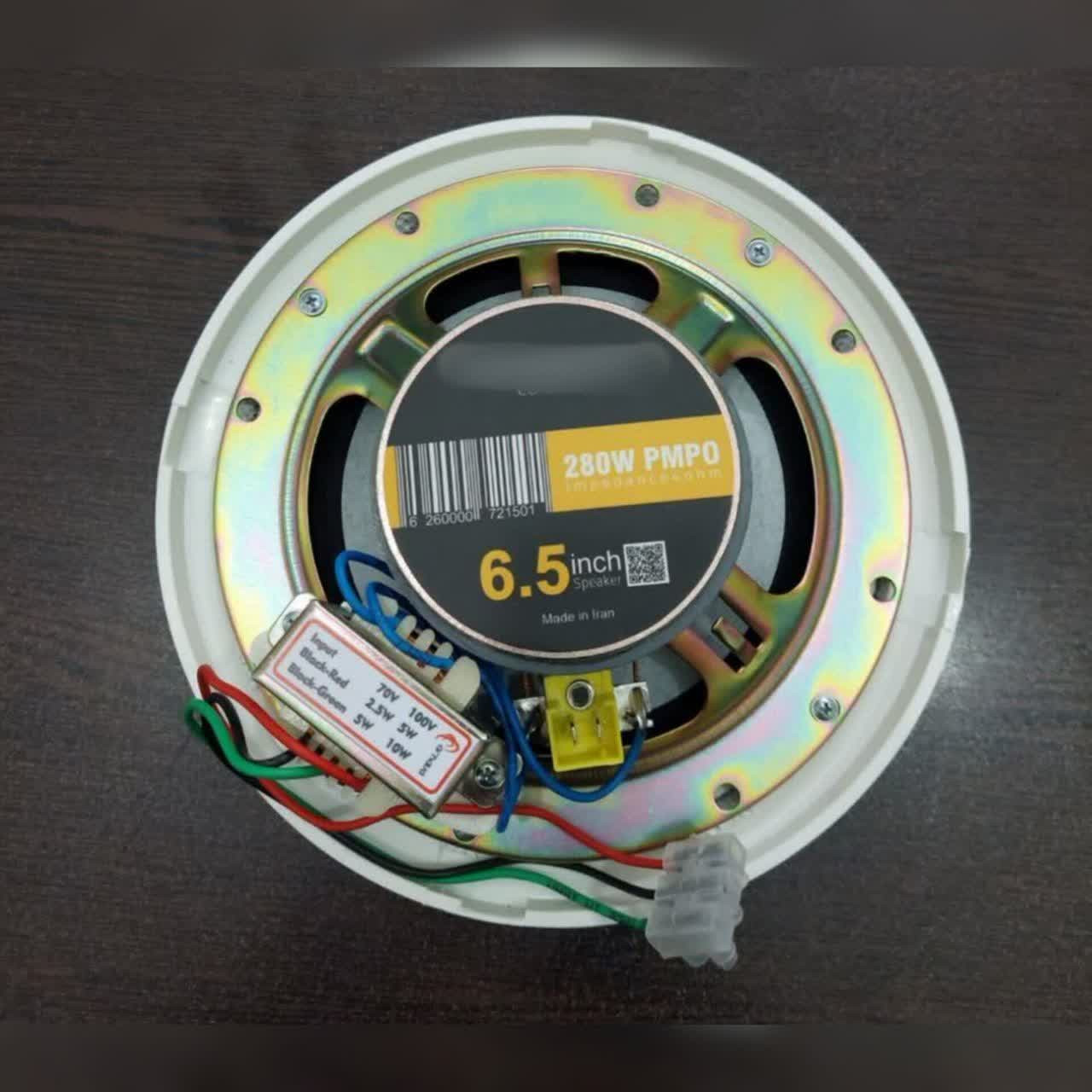 بلندگو سقفی مدل ارناوا بلندگو سقفی مدل ارناوا