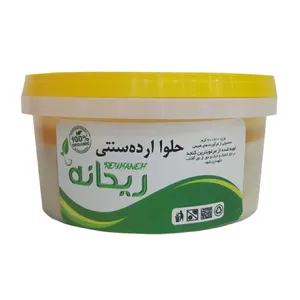 حلوا ارده ریحانه- 700 گرم