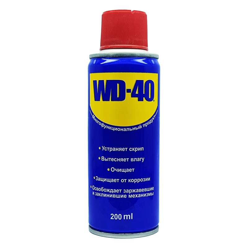 اسپری روانکاری دبلیو دی- 40 مدل 02 حجم 200 میلی لیتر اسپری روانکاری دبلیو دی- 40 مدل 02 حجم 200 میلی لیتر