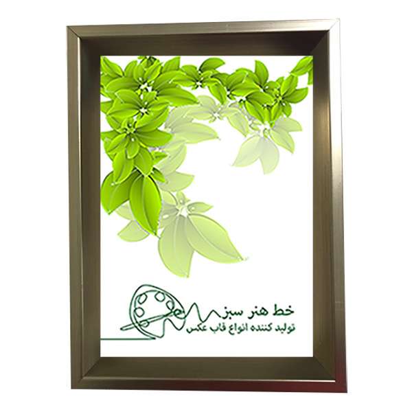 قاب عکس مدل عمودی 164