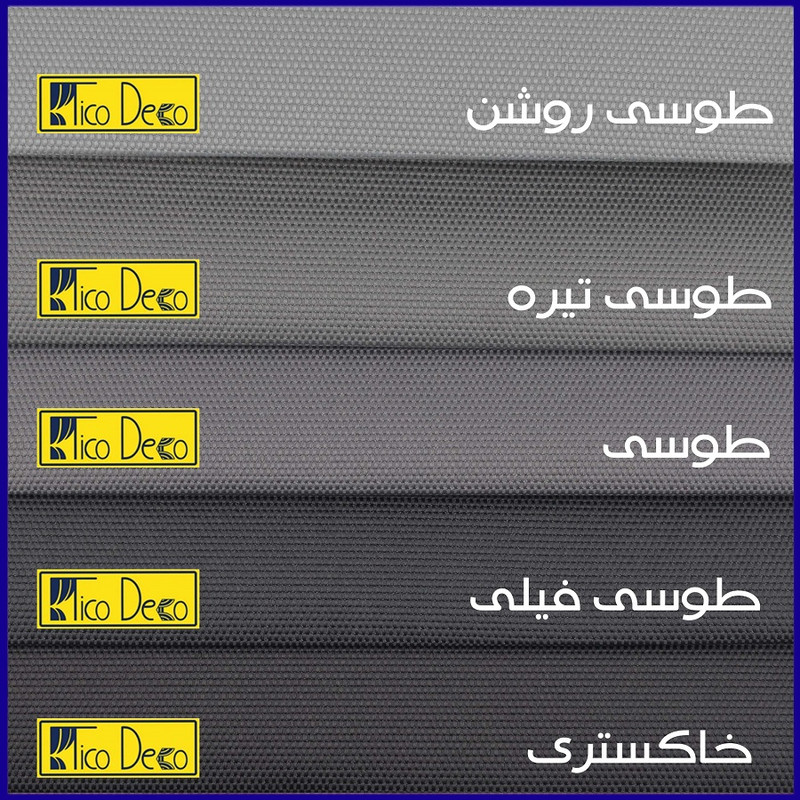 پرده تیکو دکو مدل اسپورت تاچ یورو سایز 300x280 سانتیمتر