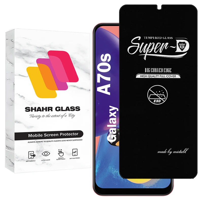 محافظ صفحه نمایش شهر گلس مدل SUPERDNSH مناسب برای گوشی موبایل سامسونگ Galaxy A70s