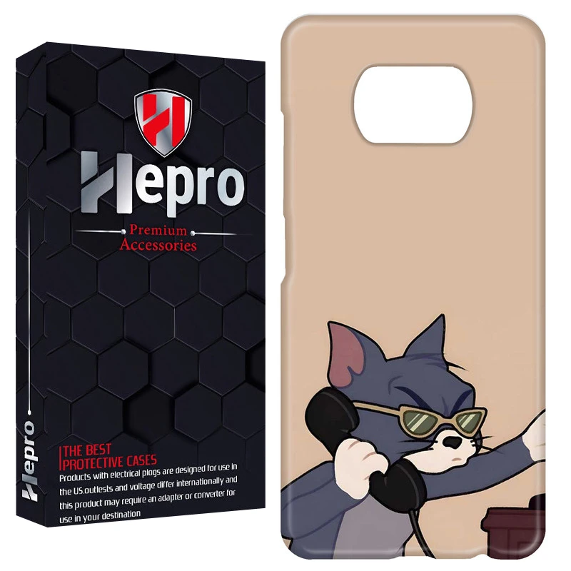 کاور هپرو مدل RC مناسب برای گوشی موبایل شیائومی POCO X3 / X3 PRO / X3 NFC