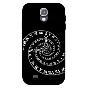 Megafone 8160 Cover For Samsung Galaxy S4 mini