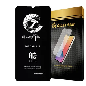 محافظ صفحه نمایش سرامیکی گلس استار مدل MEITUBLCRS مناسب برای گوشی موبایل هوآوی Y7 Pro 2019