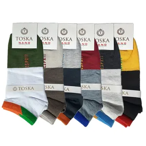 جوراب مدل toska _ 2 مجموعه 6 عددی