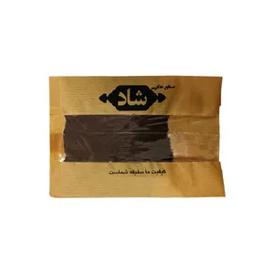 پودر قهوه روبوستا شاد - 600 گرم