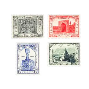 تمبر یادگاری مدل ابوعلی سینا کد SN4-216 مجموعه 4 عددی