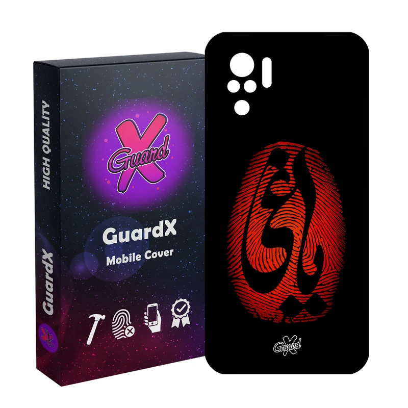 کاور گارد ایکس طرح یاغی مدل Glass10447 مناسب برای گوشی موبایل شیائومی Redmi Note 10 4G/Redmi Note 10S