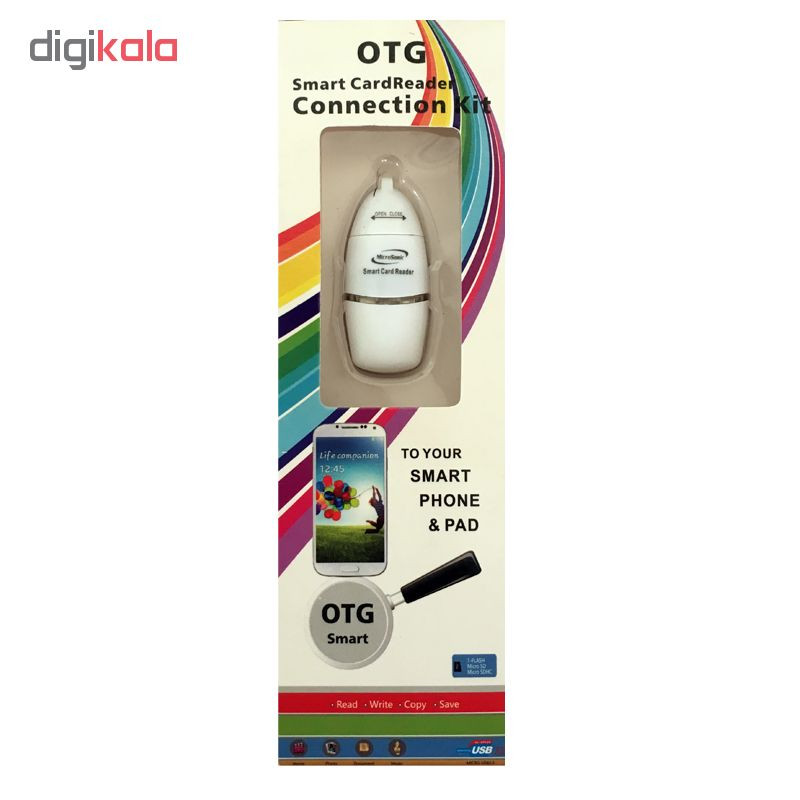 کارت خوان OTG میکروسونیک مدل MC10
