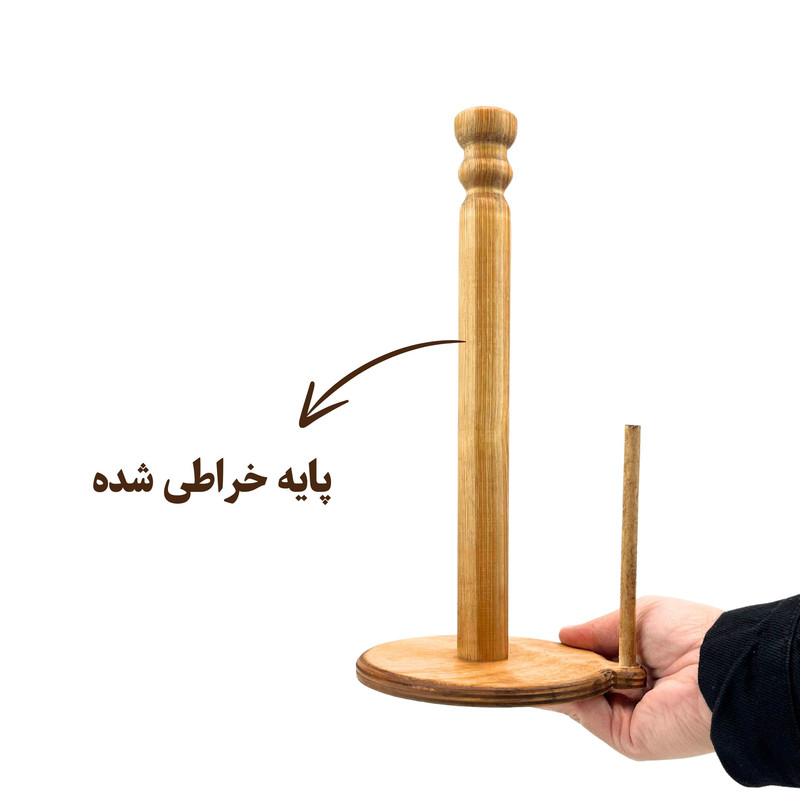 استند جا دستمالی مدل چوبی کد JD01