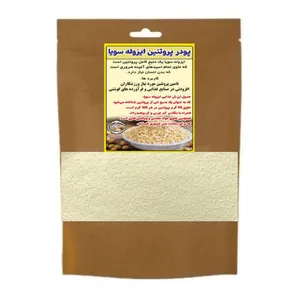 پودر پروتئین سویا ایزوله شمیم اشک گل - 1000 گرم