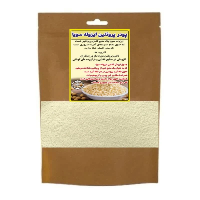 پودر پروتئین سویا ایزوله شمیم اشک گل - 1000 گرم