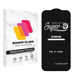  Shahr Glass SUPERD Screen Protector For Apple iPhone 14 Pro