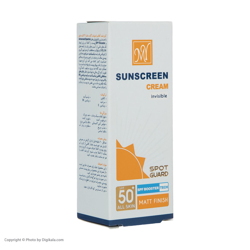 کرم ضد آفتاب بی رنگ مای SPF50 مدل Spot Guard مناسب پوست های خشک حجم 50 میلی لیتر کرم ضد آفتاب بی رنگ مای SPF50 مدل Spot Guard مناسب پوست های خشک حجم 50 میلی لیتر