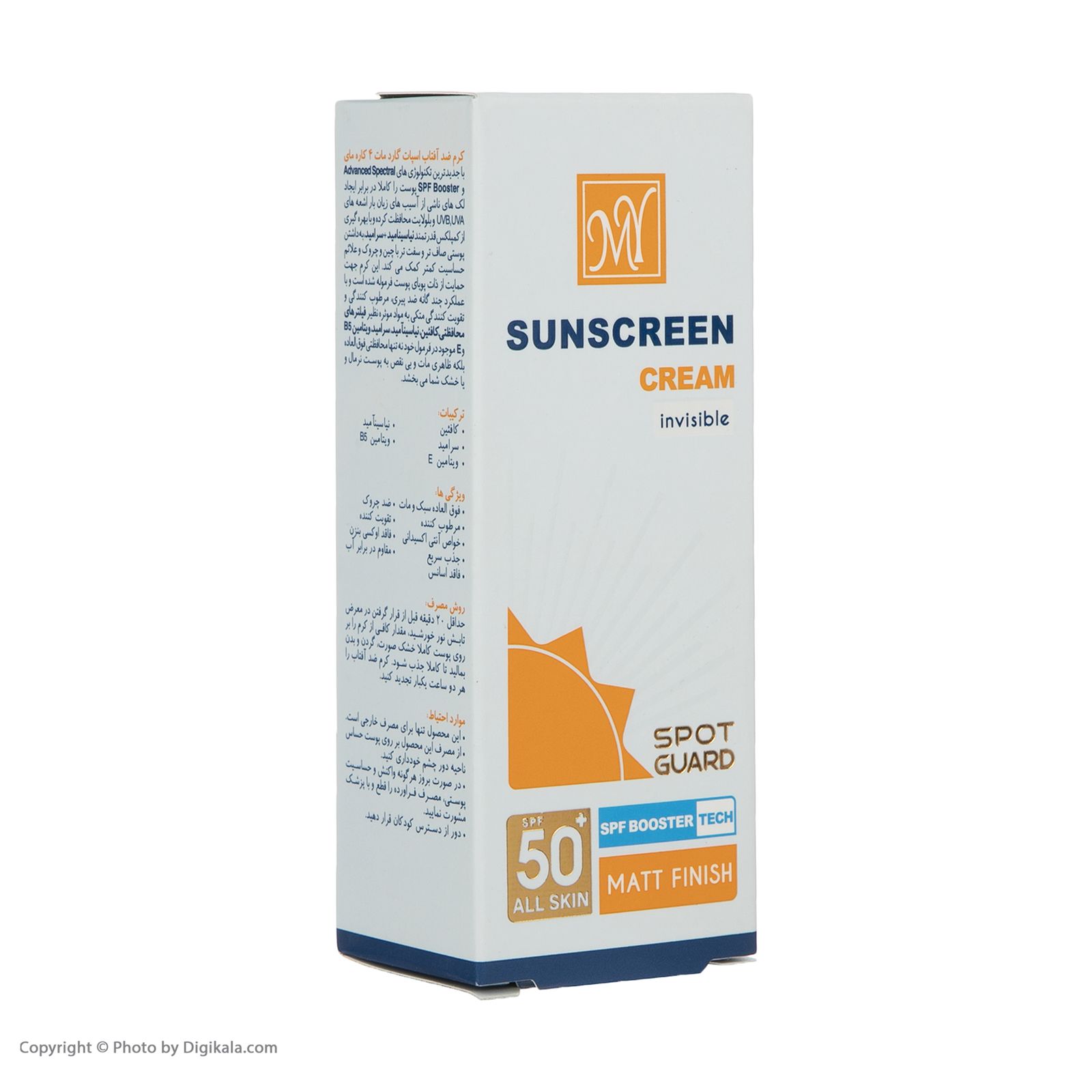 کرم ضد آفتاب بی رنگ مای SPF50 مدل Spot Guard مناسب پوست های خشک حجم 50 میلی لیتر -  - 5
