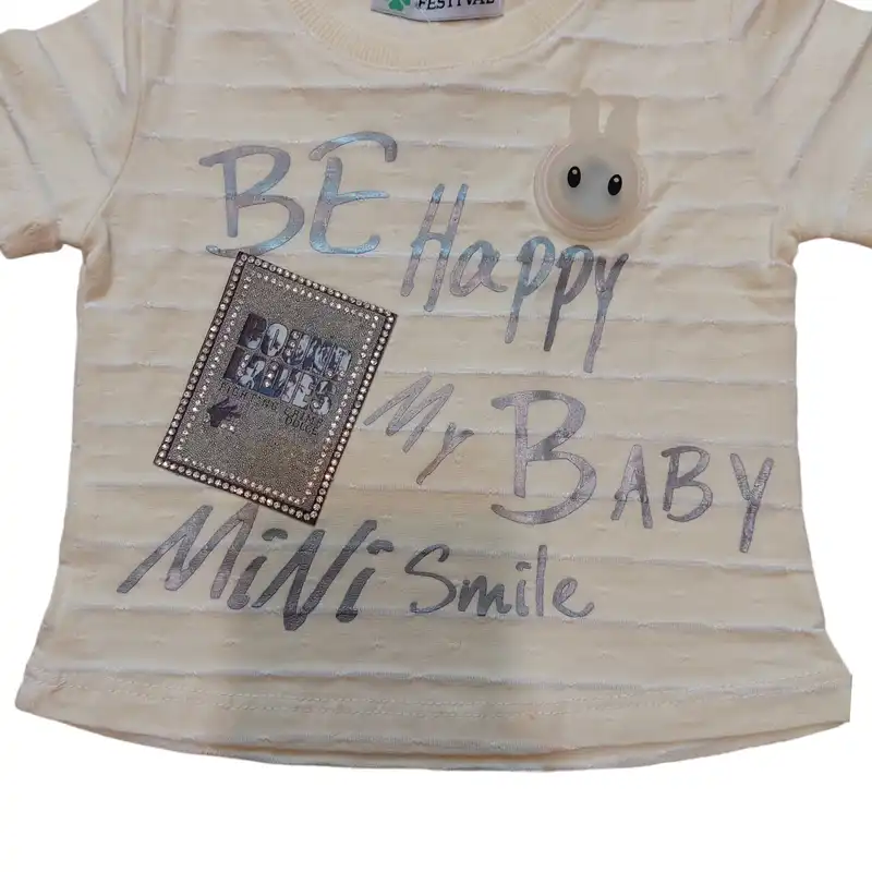 تی شرت آستین کوتاه نوزادی مدل ASH681 دخترانه رنگ لیمویی