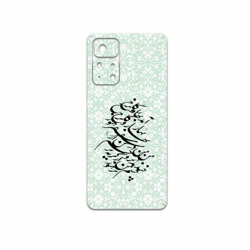 برچسب پوششی ماهوت مدل Nastaliq-3 مناسب برای گوشی موبایل شیائومی Poco M4 Pro 5G