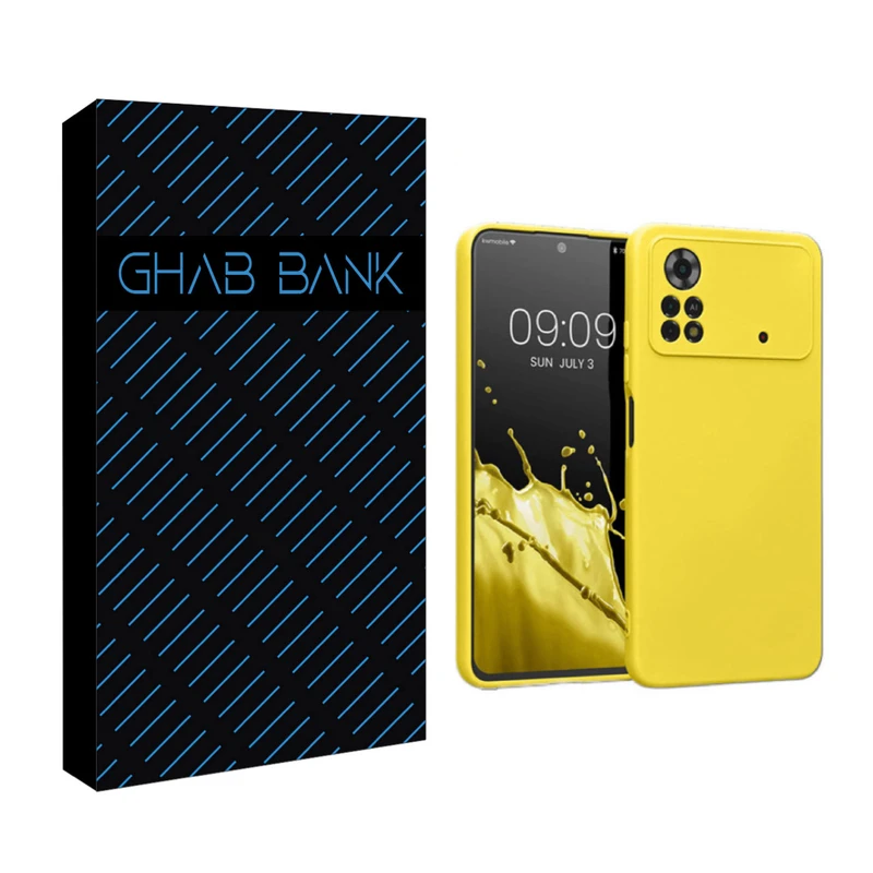 کاور قاب بانک مدل SILICON 03 مناسب برای گوشی موبایل شیائومی POCO X4 PRO