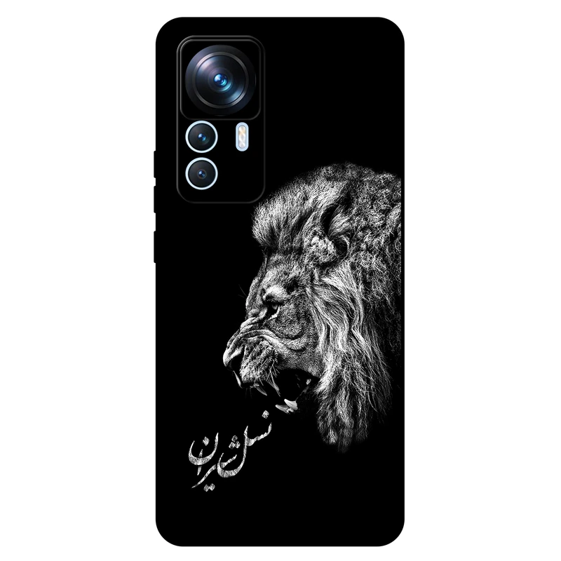 کاور مگافون کد 1866 مناسب برای گوشی موبایل شیائومی  12T Pro