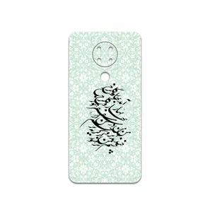 MAHOOT Nastaliq-3 Cover Sticker for Nokia 3.4