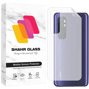 Shahr Glass SNMB Nano Back Protector For Xiaomi Mi Note 10 Lite 