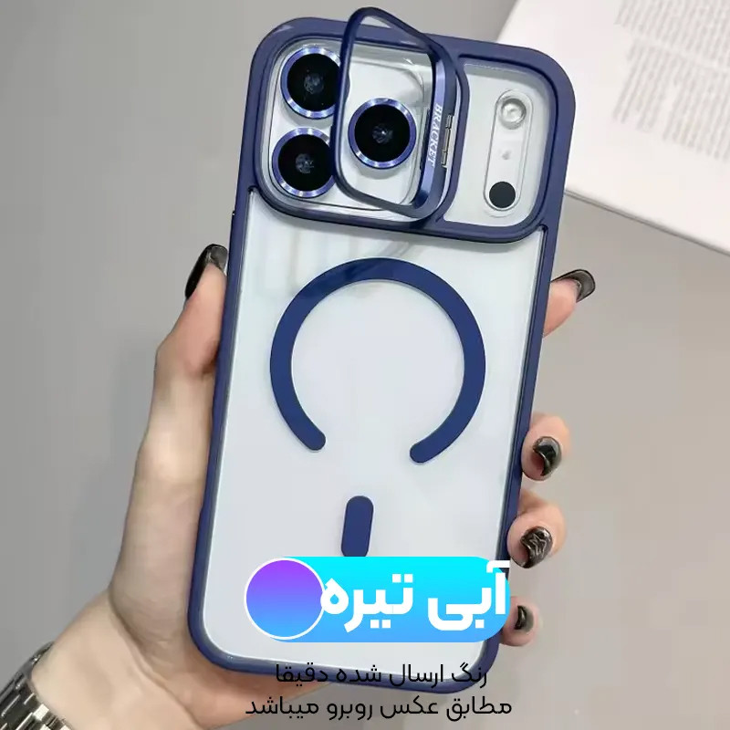 کاور مدل STAND مناسب برای گوشی موبایل اپل IPHONE 17 PRO MAX