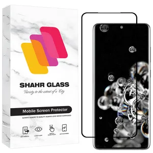 Shahr Glass NPOS Screen Protector For Samsung Galaxy S20 Ultra 4G / Galaxy S20 Ultra 5G