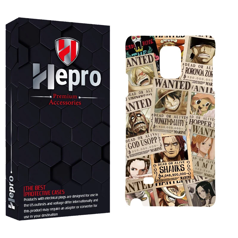 کاور هپرو مدل MC مناسب برای گوشی موبایل سامسونگ GALAXY NOTE 4