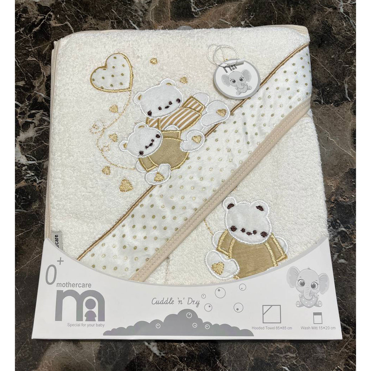 ست حوله نوزادی مادرکر طرح گلدوزی مدل Teddy bear مجموعه 2 عددی