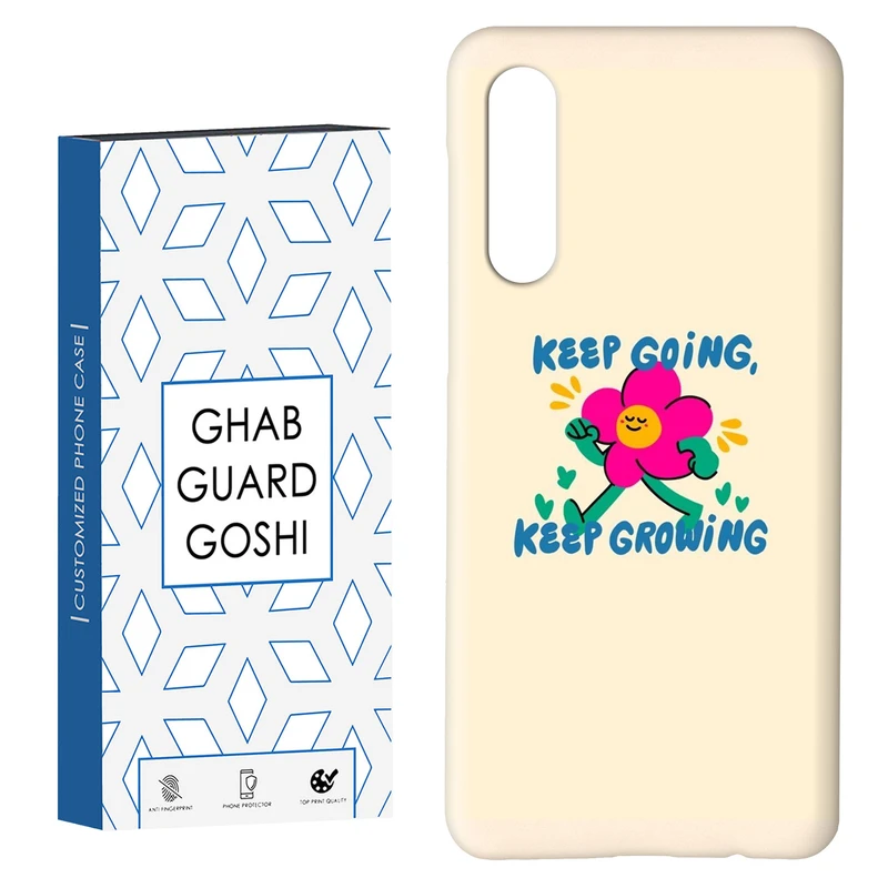 کاور قاب گارد گوشی طرح آفتاب گردان کد Dimo-248 مناسب برای گوشی موبایل سامسونگ GALAXY A50 / A30s  