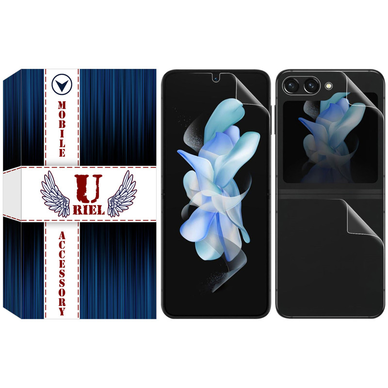 محافظ صفحه نمایش هیدروژل یوریل مدل HydroGel مناسب برای گوشی موبایل سامسونگ Galaxy Z Flip5 به همراه محافظ پشت گوشی