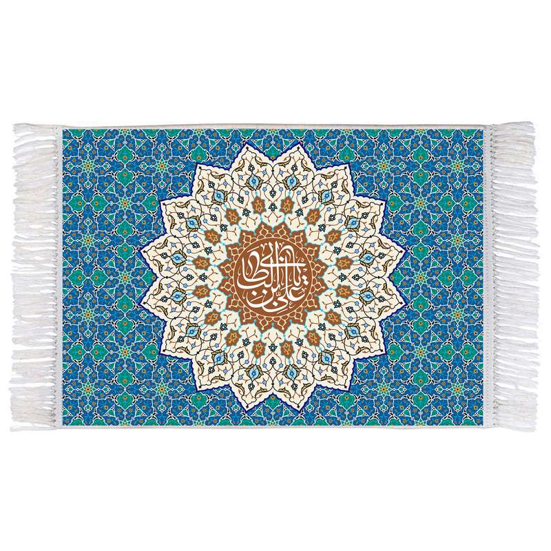 فرش ماشینی دیوارکوب اطلس آبی مدل یا علی بن ابی طالب کد T3802 