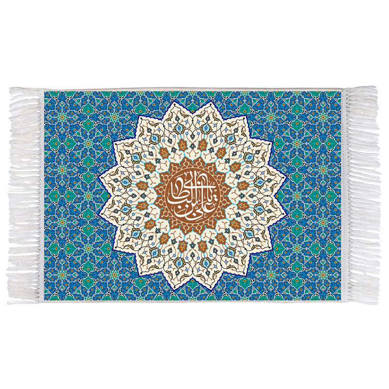 فرش ماشینی دیوارکوب اطلس آبی مدل یا علی بن ابی طالب کد T3802 