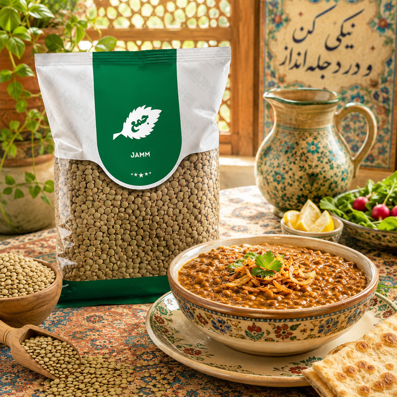 عدس جمع - 900 گرم بسته 2 عددی