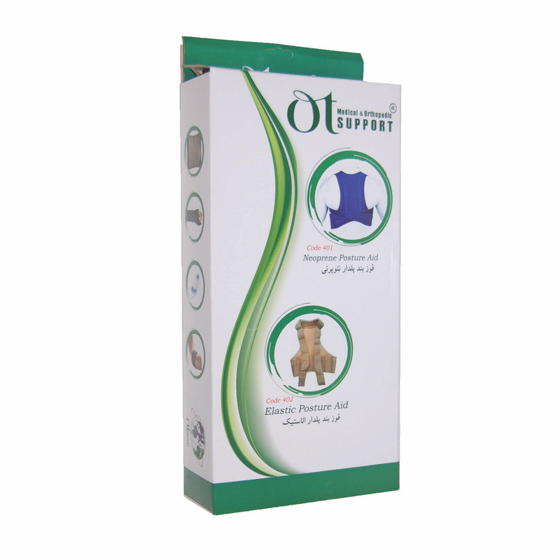 قوزبند طبی اوتی مدل G401