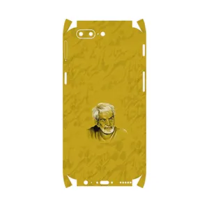MAHOOT MohammadHossein Shahriar-FullSkin Cover Sticker for OnePlus 5