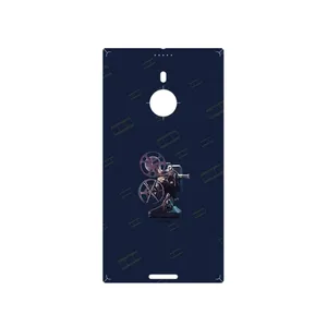 MAHOOT Nostalgic apparatus Cover Sticker for Nokia Lumia 1520
