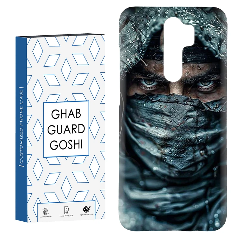 کاور قاب گارد گوشی طرح فانتزی کد Dimo-375 مناسب برای گوشی موبایل شیائومی Redmi 9 / Redmi 9 Prime