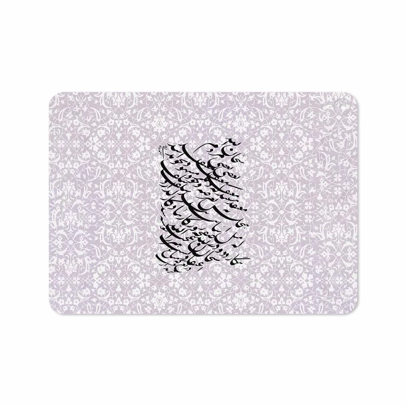 برچسب پوششی ماهوت مدل Nastaliq-1 مناسب برای تبلت اپل iPad Pro 11 2018 A1980