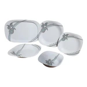 سرویس غذاخوری 25 پارچه چمن زار زمهریر  مدل ترمه