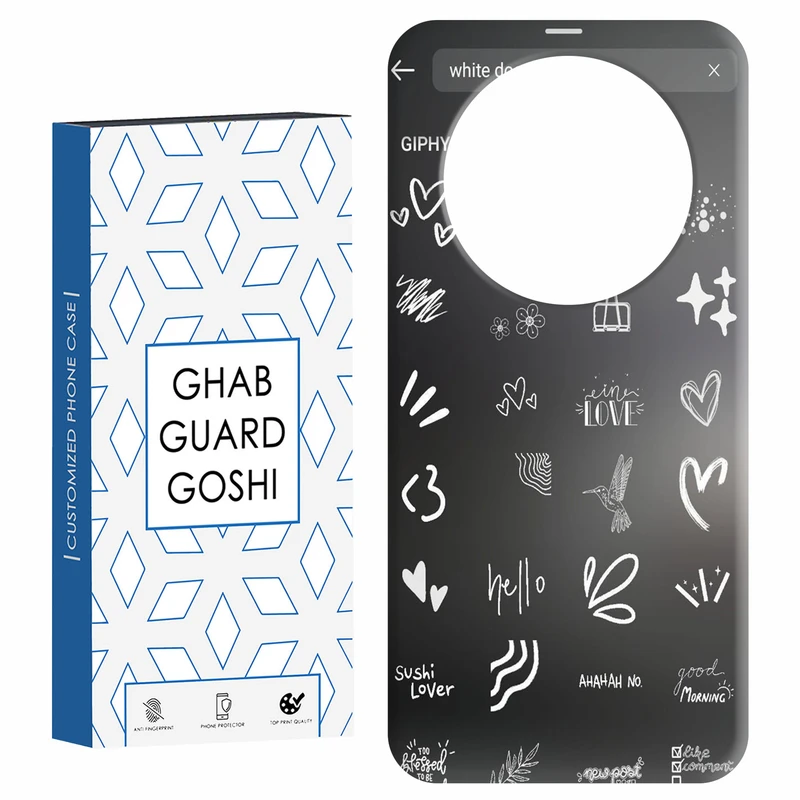 کاور قاب گارد گوشی طرح فانتزی کد Dimo-211 مناسب برای گوشی موبایل شیائومی Redmi A3 