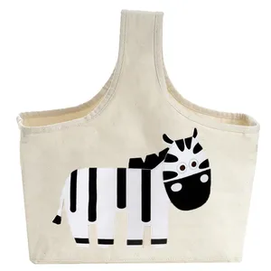 ارگانایزر کودک هیاهو مدل Zebra کد 140