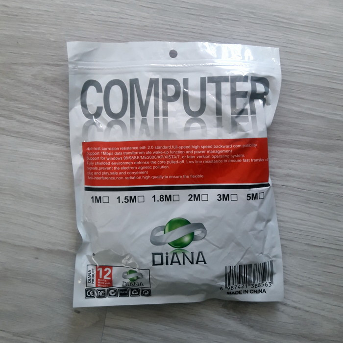کابل شبکه Cat5 دیانا مدل X-PLUS طول 10 متر