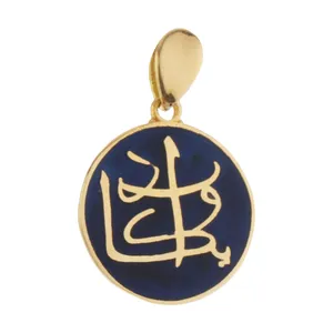 آویز گردنبند طلا 18 عیار زنانه مایا ماهک مدل MM1504