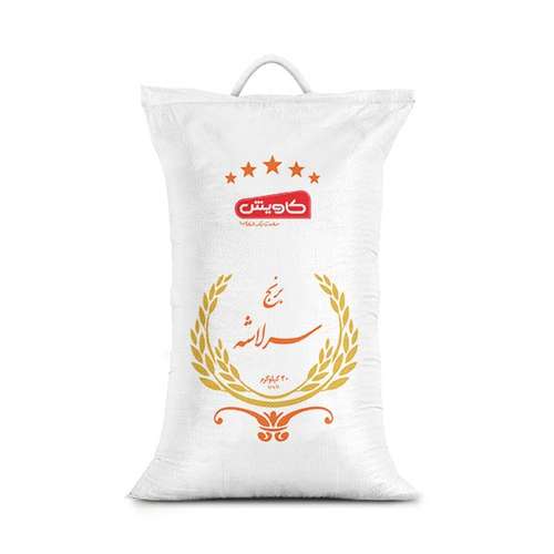 برنج سرلاشه کاویش - 20 کیلوگرم