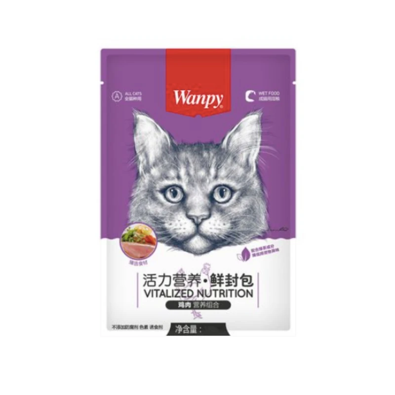 غذای پوچ گربه ونپی مدل بوقلمون و سبزیجات وزن 80 گرم